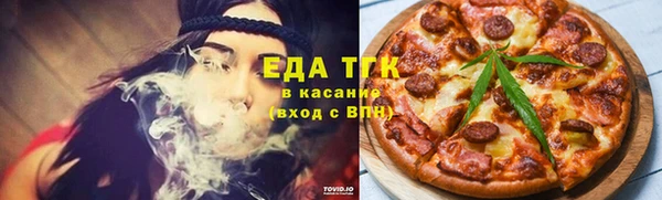 кокаин перу Володарск