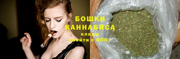 кокаин перу Володарск