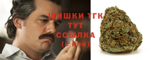 кокаин перу Володарск