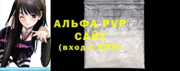 MESCALINE Волосово