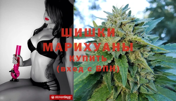 MESCALINE Волосово