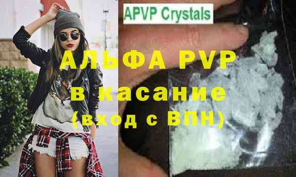 MESCALINE Волосово