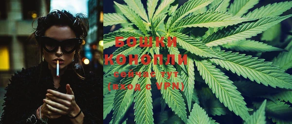 MDMA Волоколамск