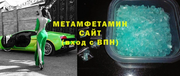 MESCALINE Волосово