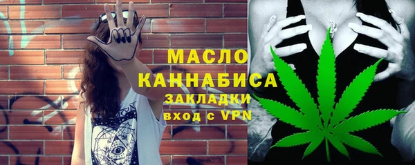 кокаин перу Володарск