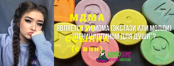 кокаин перу Володарск